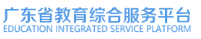 计算机软考网